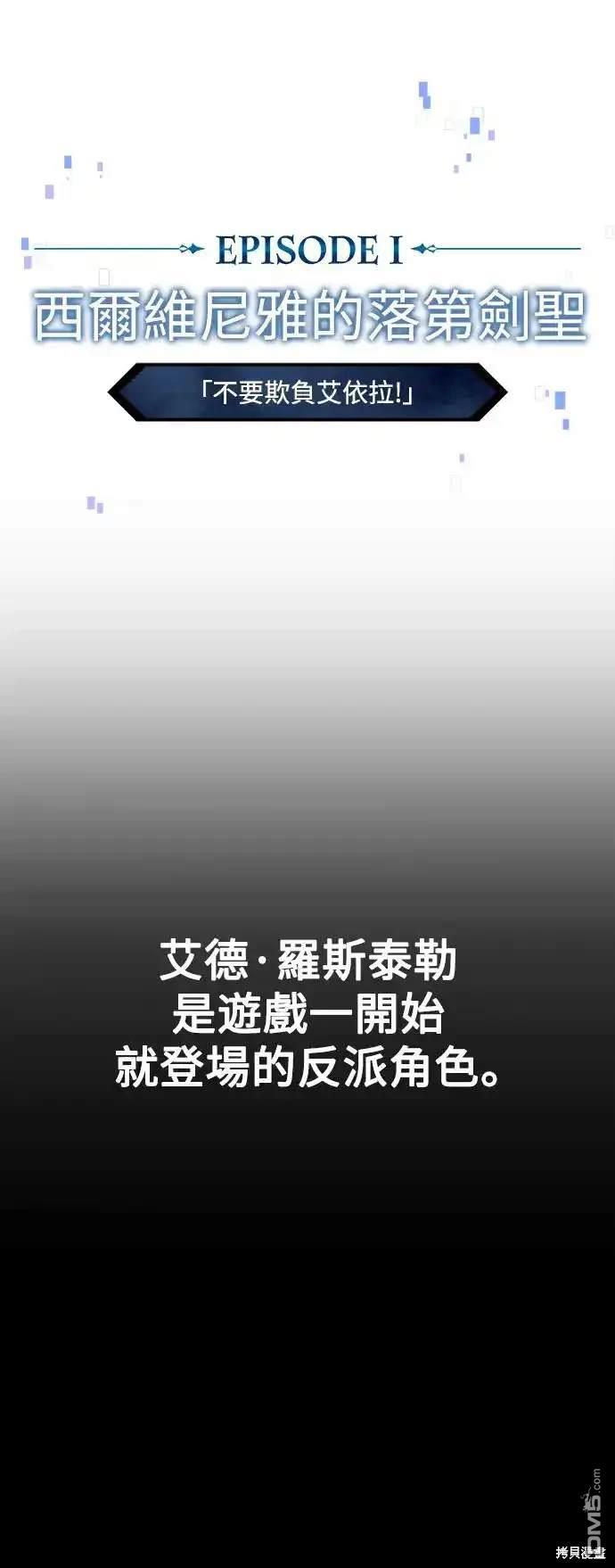 第2话0