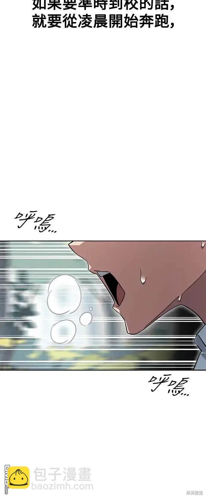 第2话101