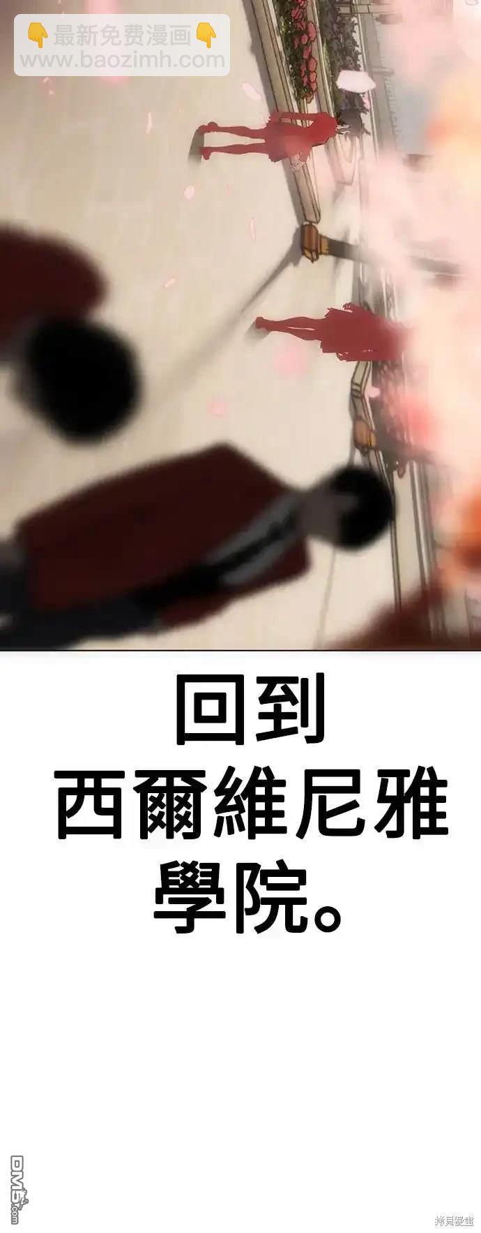 第2话109
