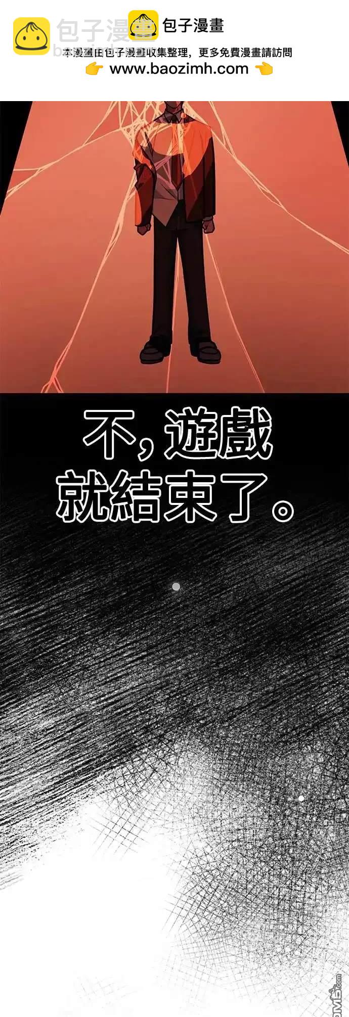 第2话34