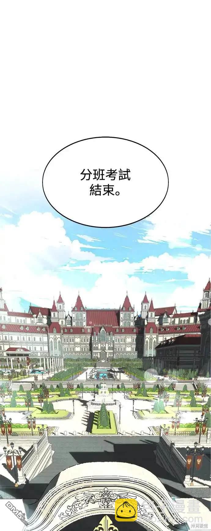 第2话55