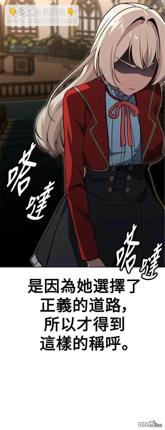 第2话89