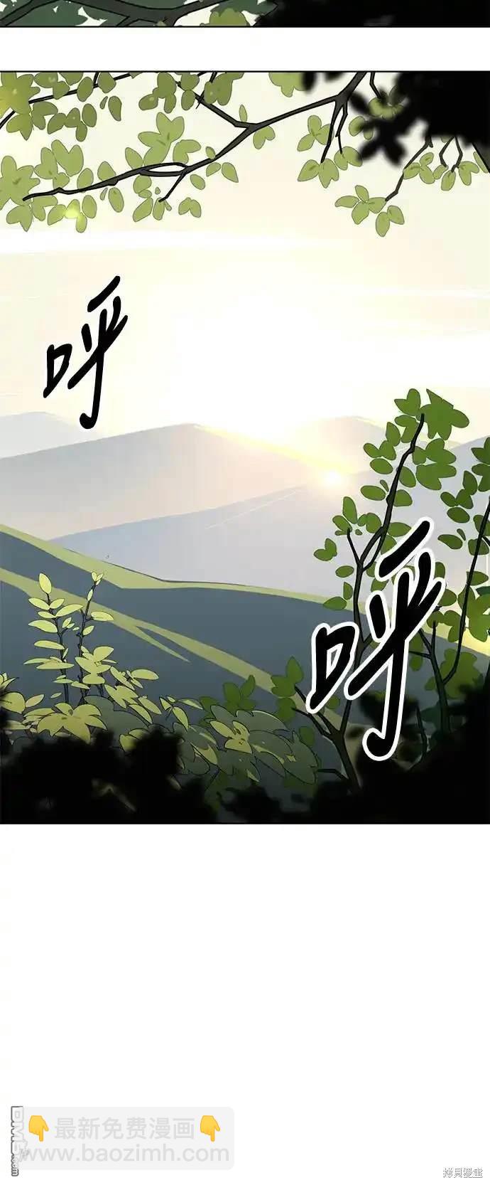 第2话99