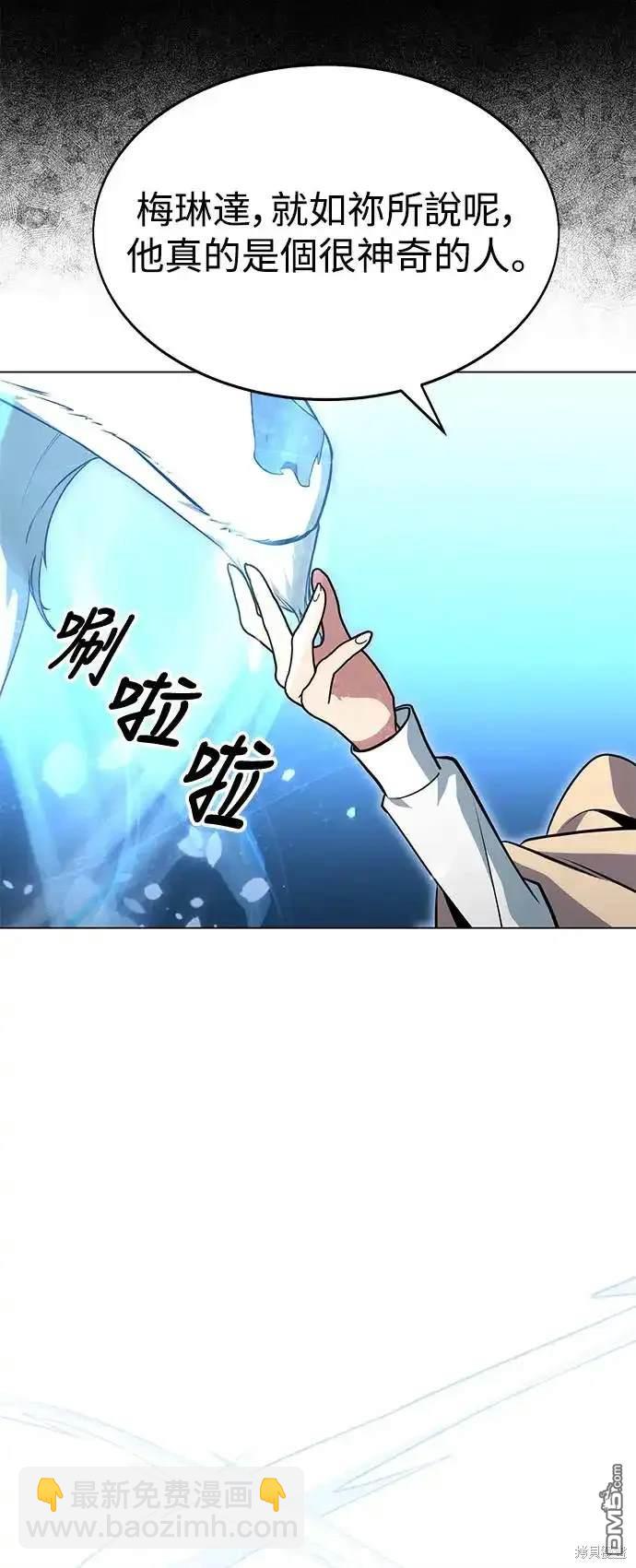 第3话38