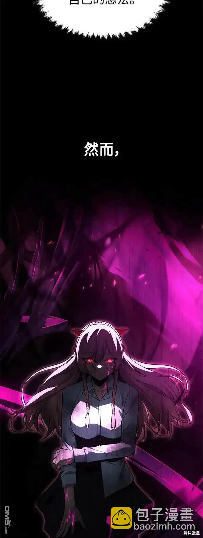 第3话62
