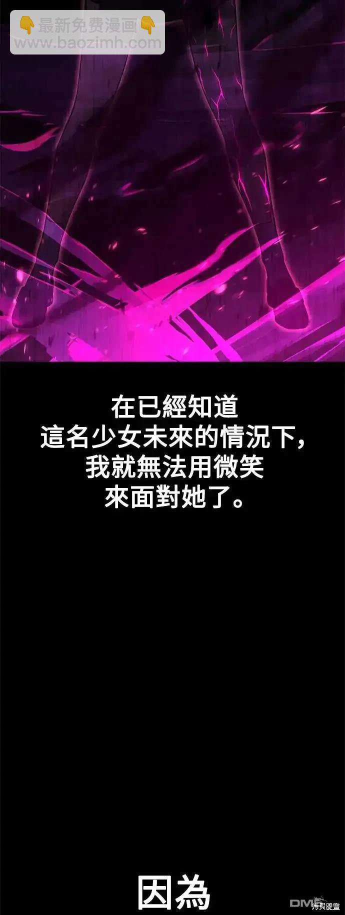 第3话63