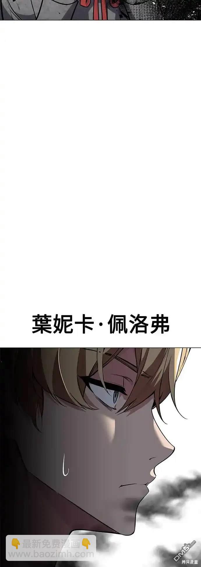 第3话75