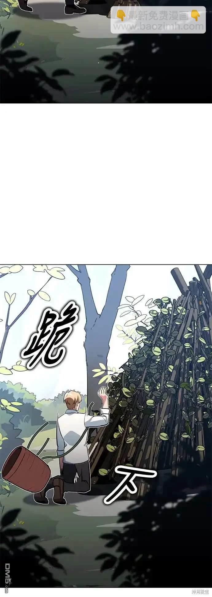 第3话79