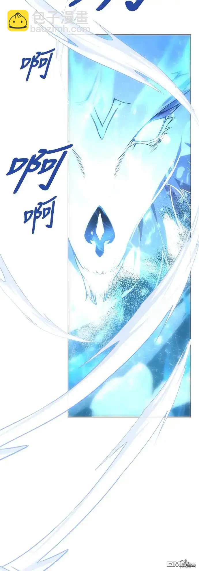 第3话88