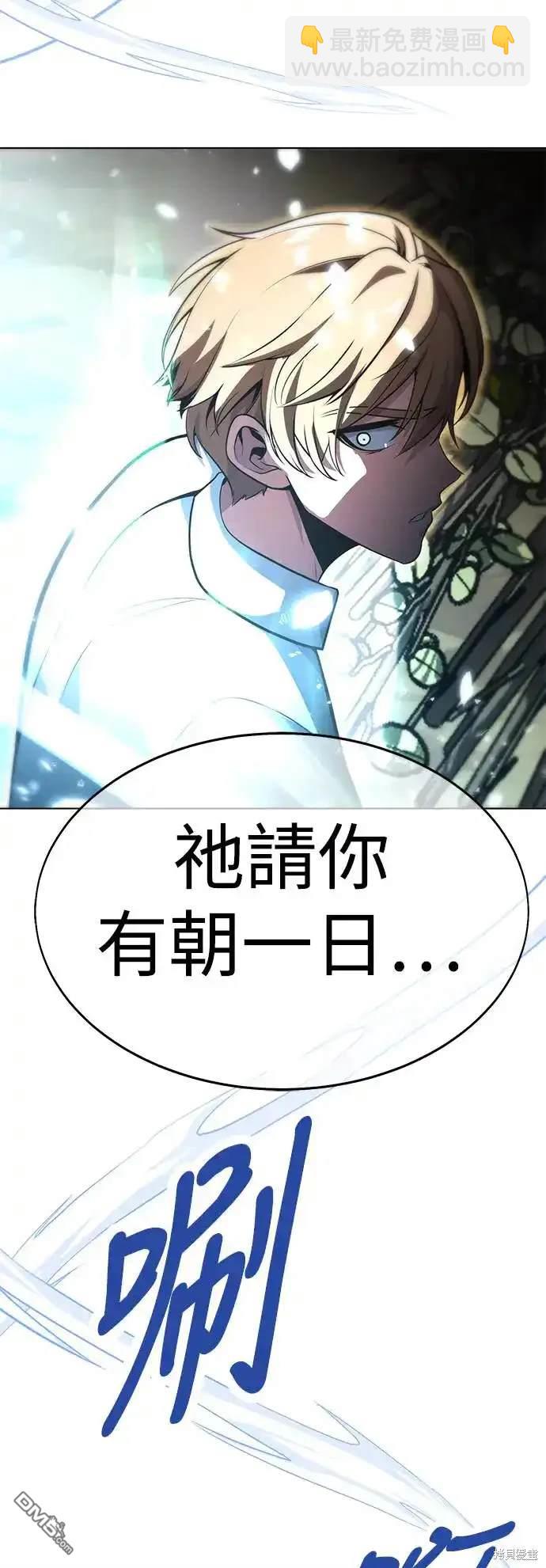 第3话89