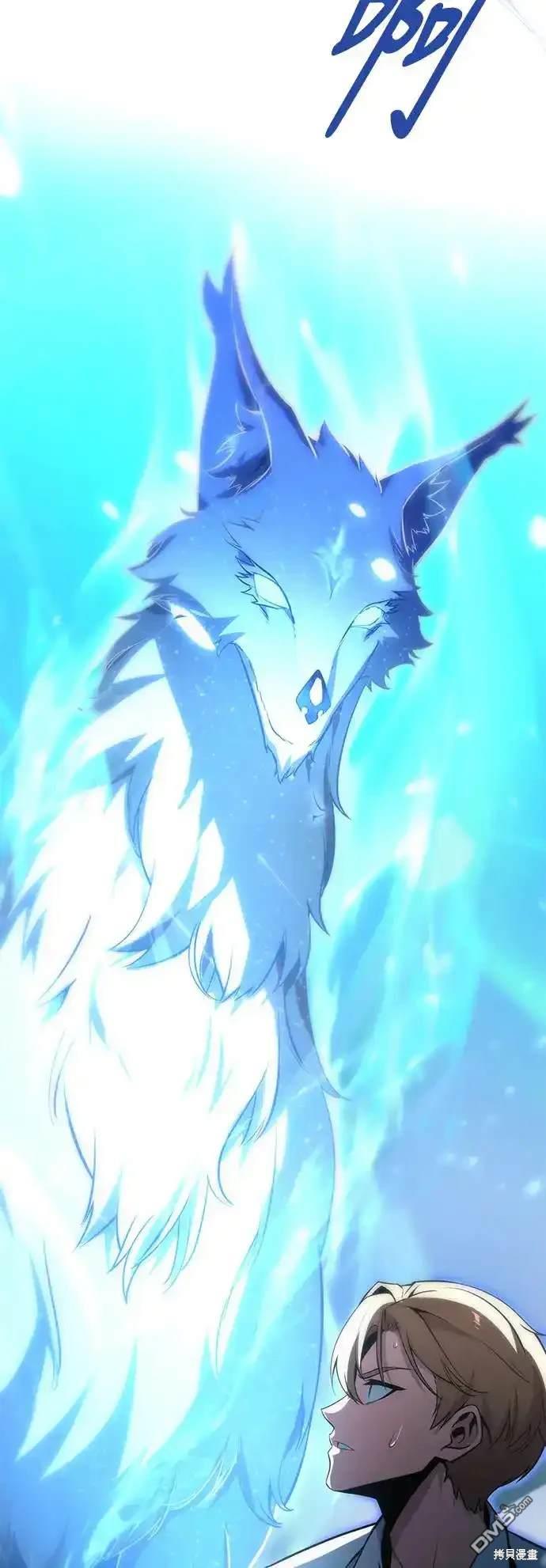 第3话90