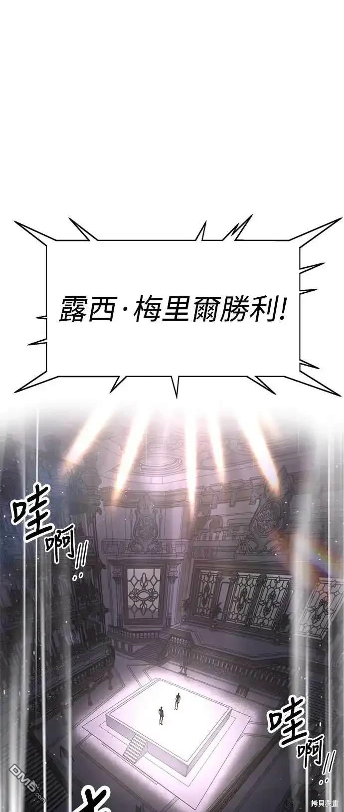 第5话0
