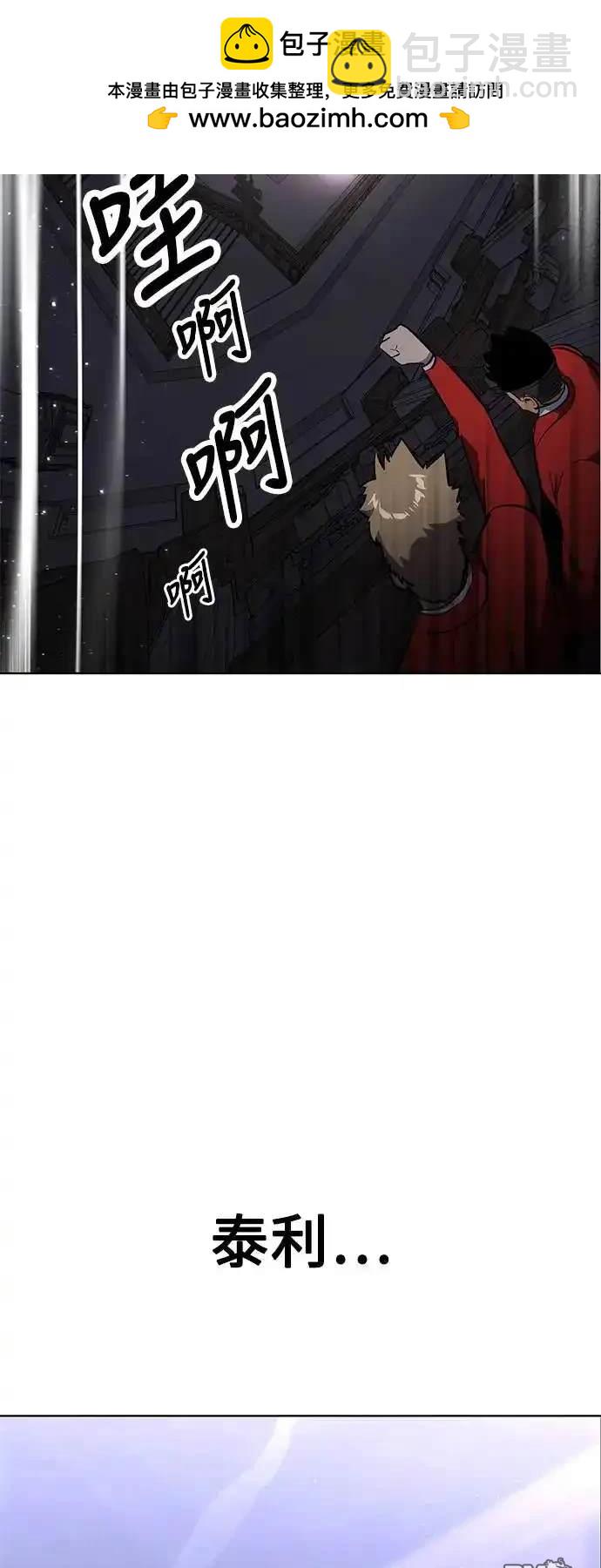 第5话1