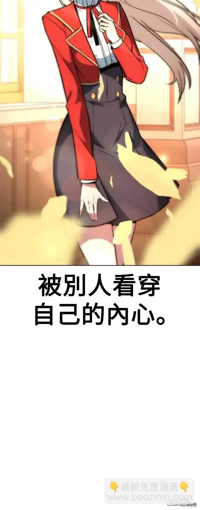 第5话111