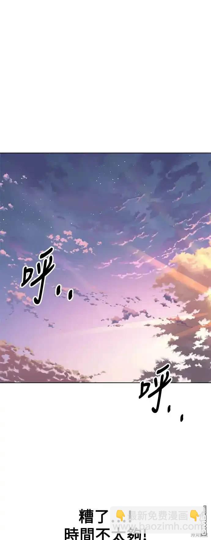 第5话112