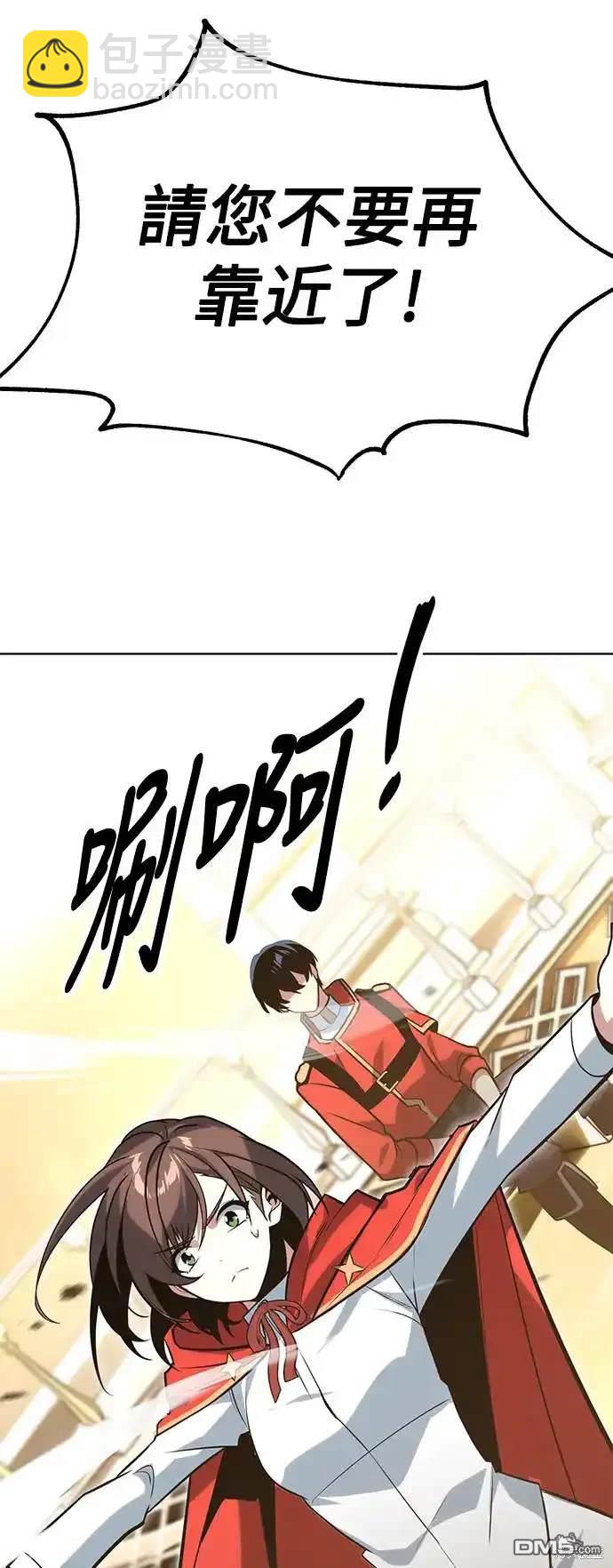 第5话116