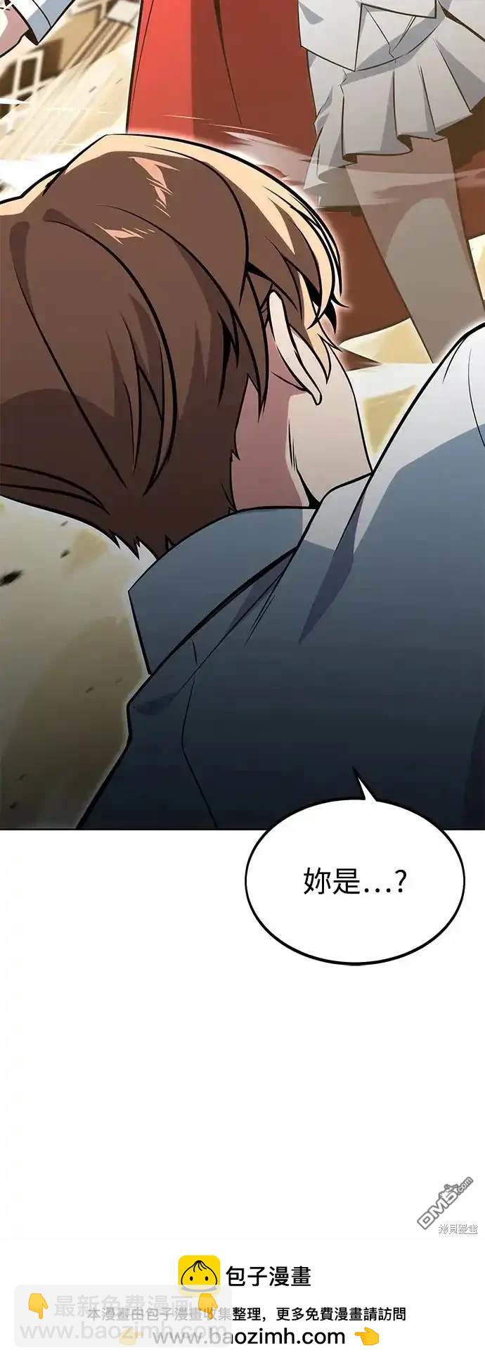 第5话117