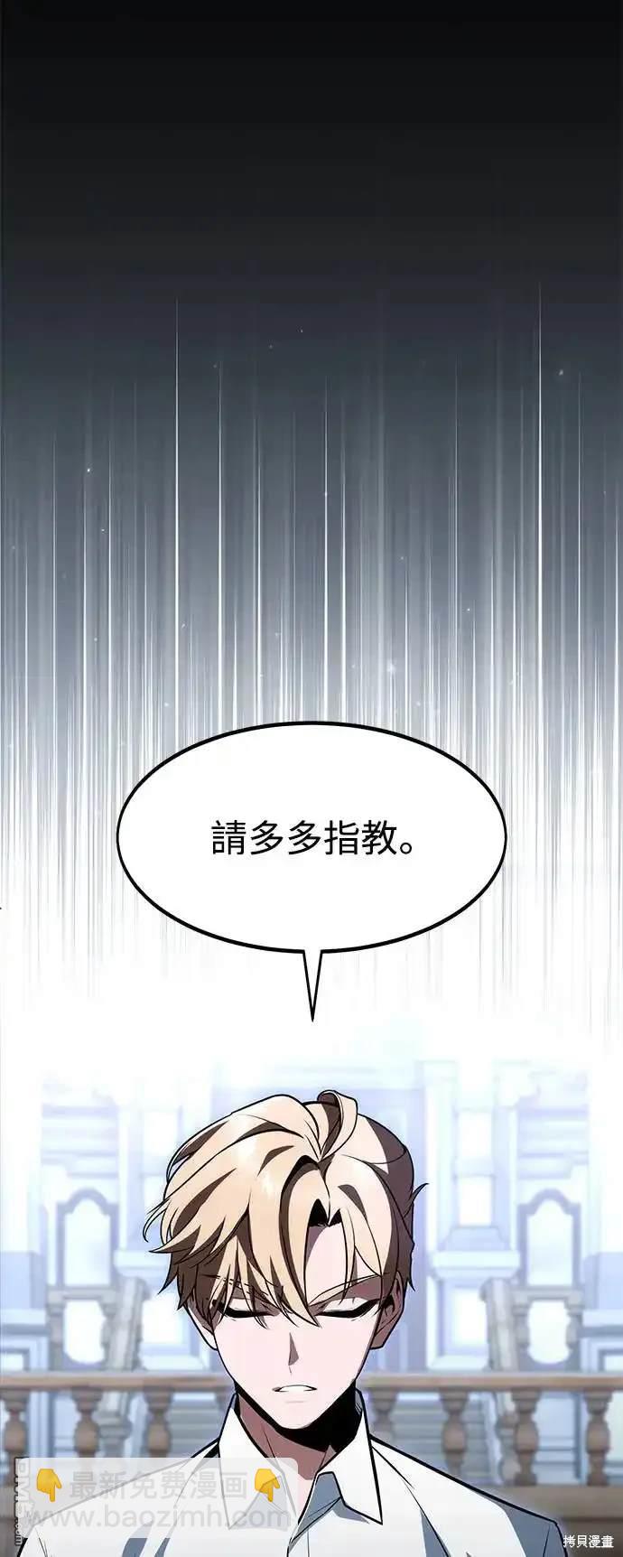 第5话31