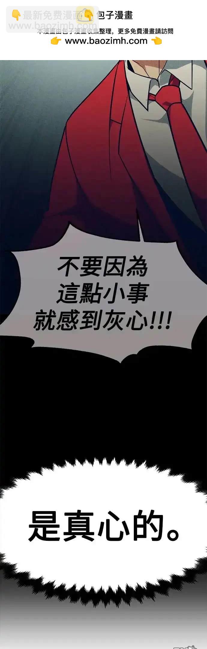 第5话40