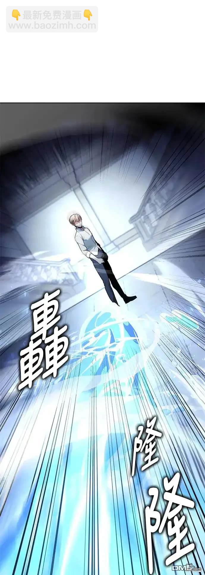 第5话45