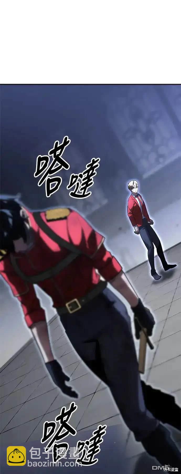 第5话5