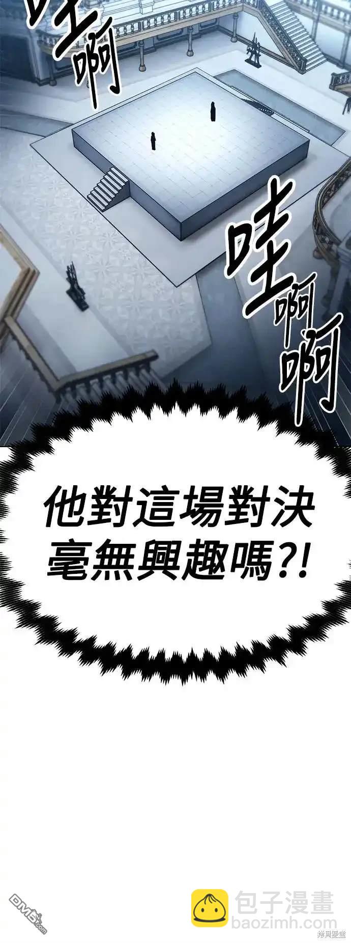 第5话63