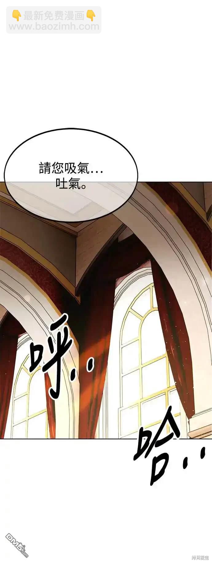 第5话77