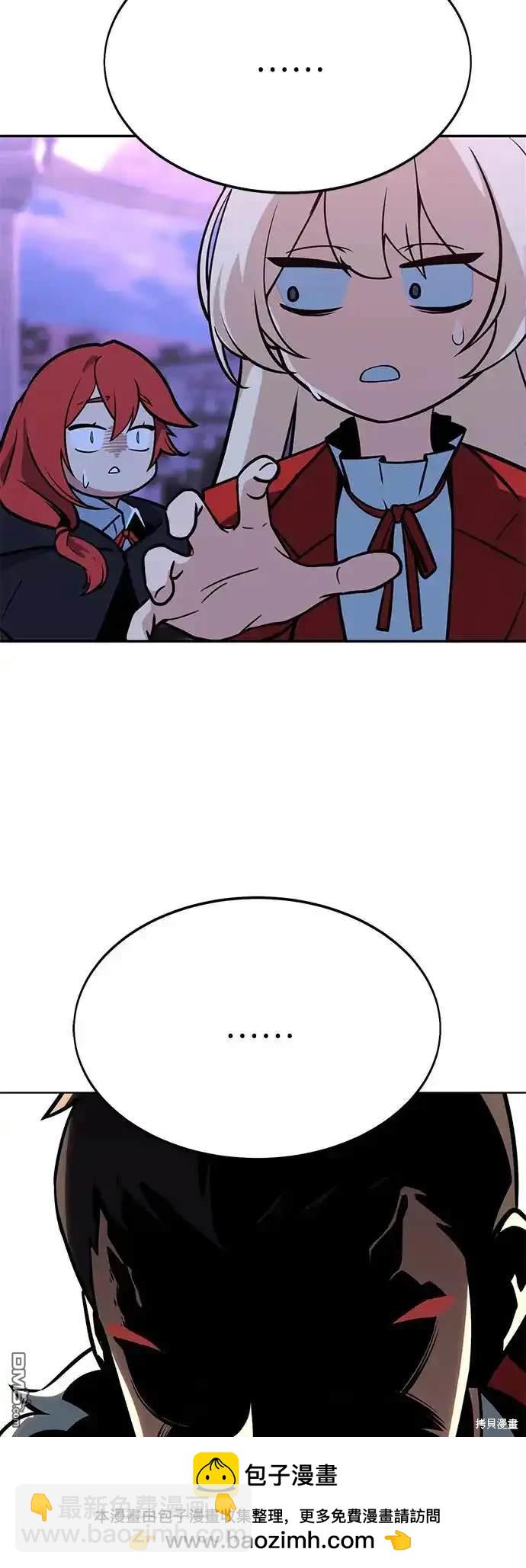 第8话107