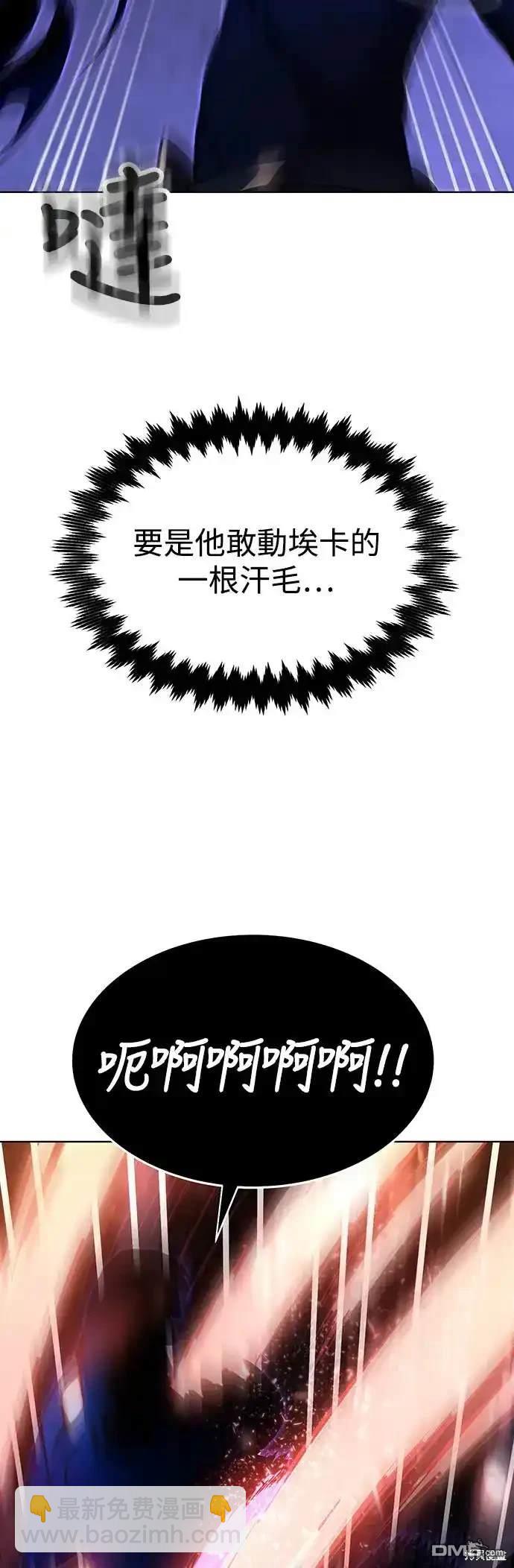 第8话111