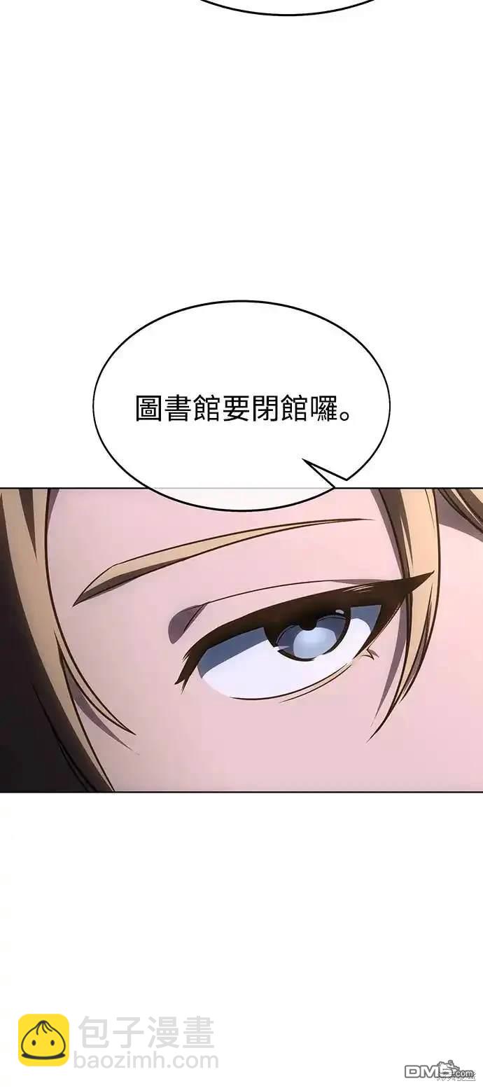 第8话17