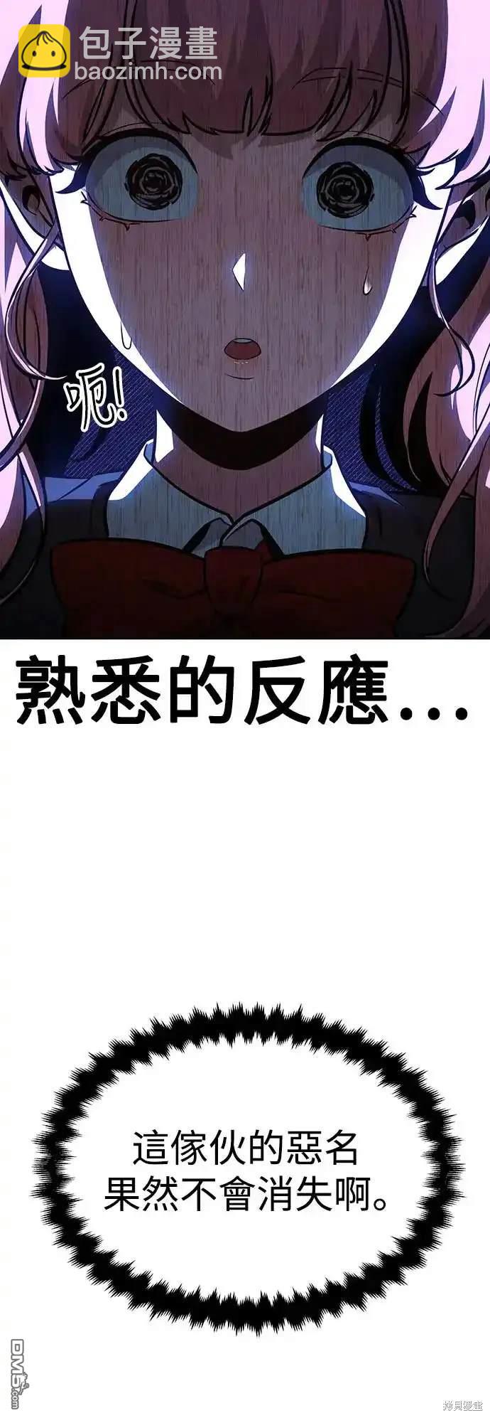 第8话22
