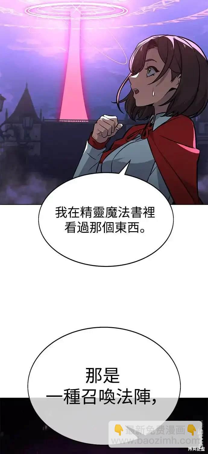 第8话41