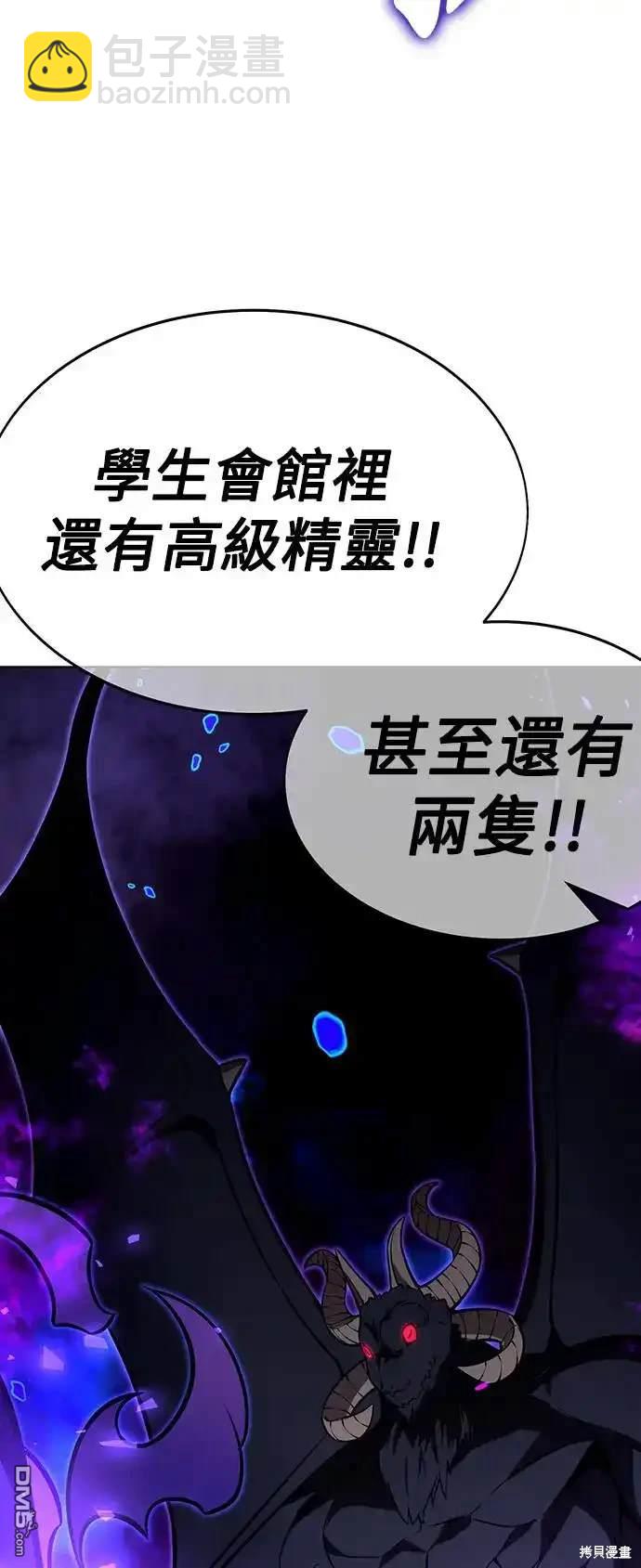 第8话60