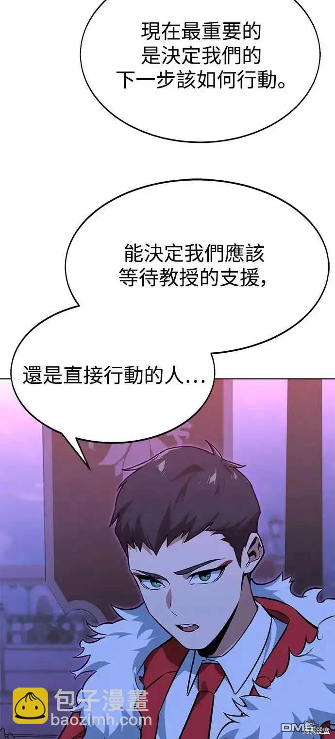 第8话69