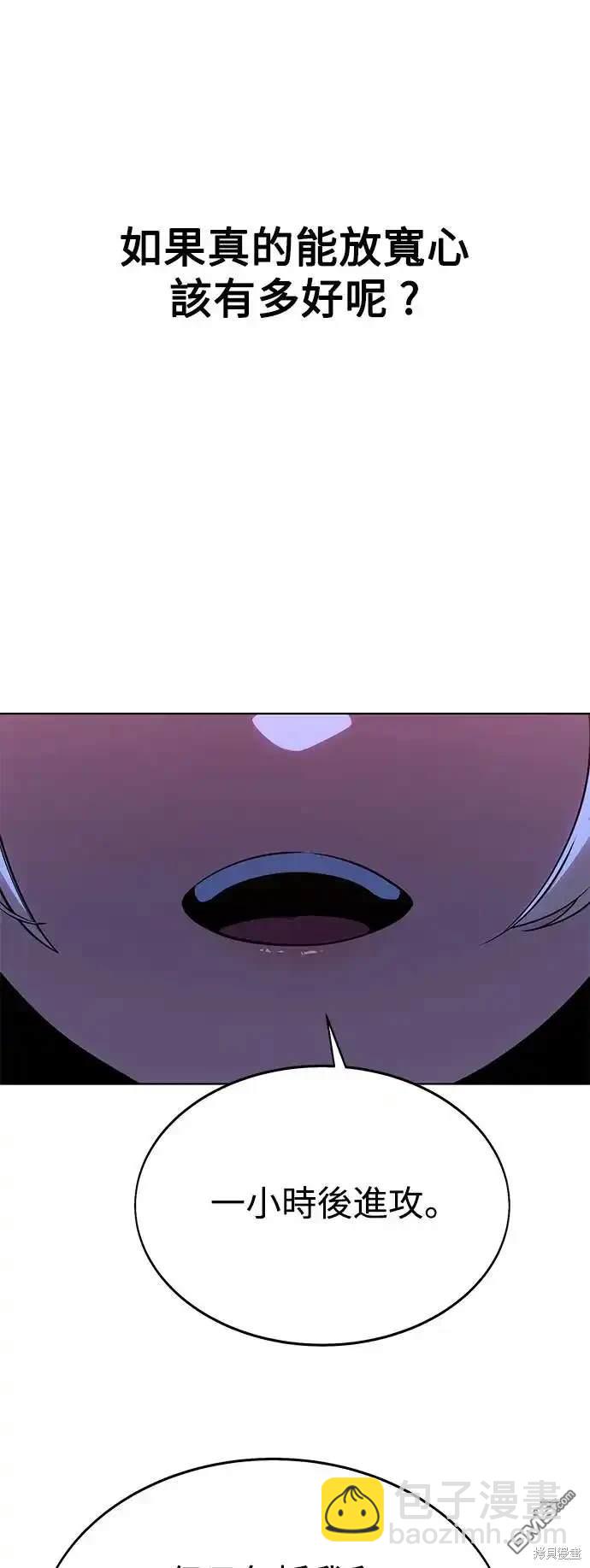 第8话76