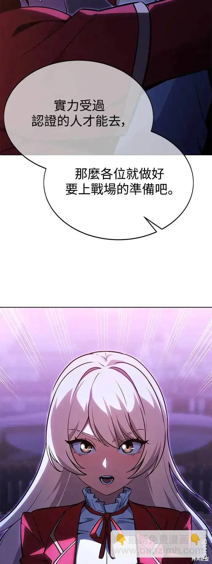 第8话78