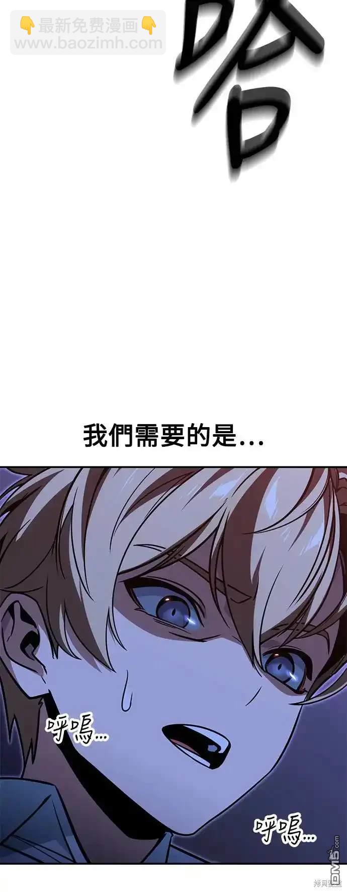 第10话100