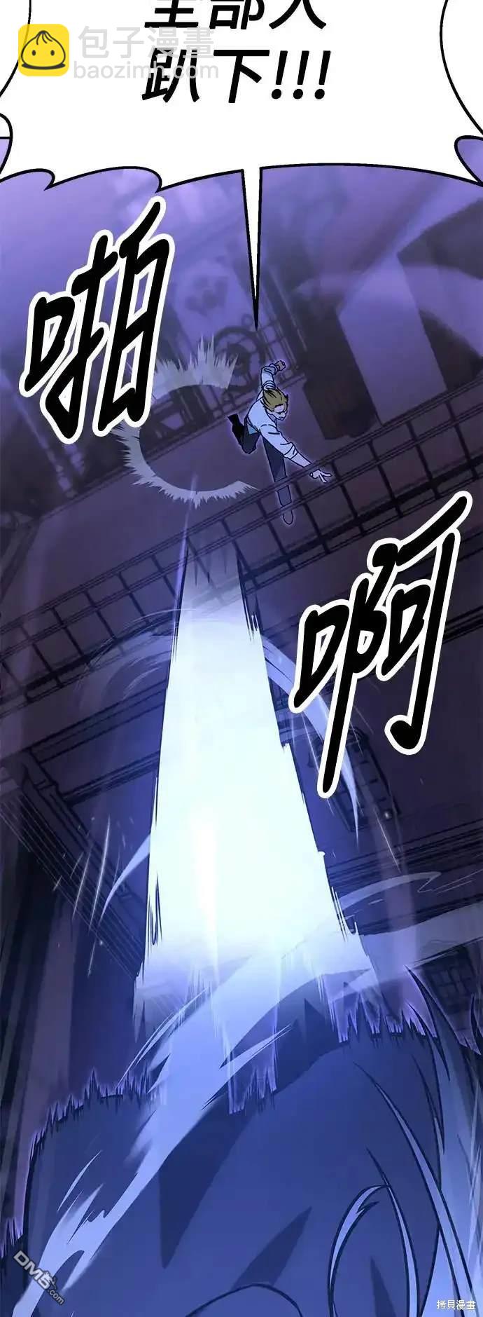 第10话121