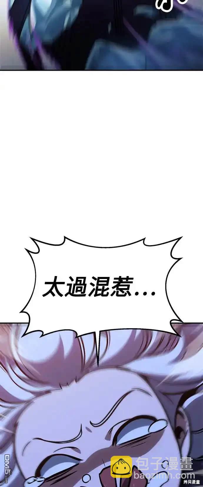 第10话124