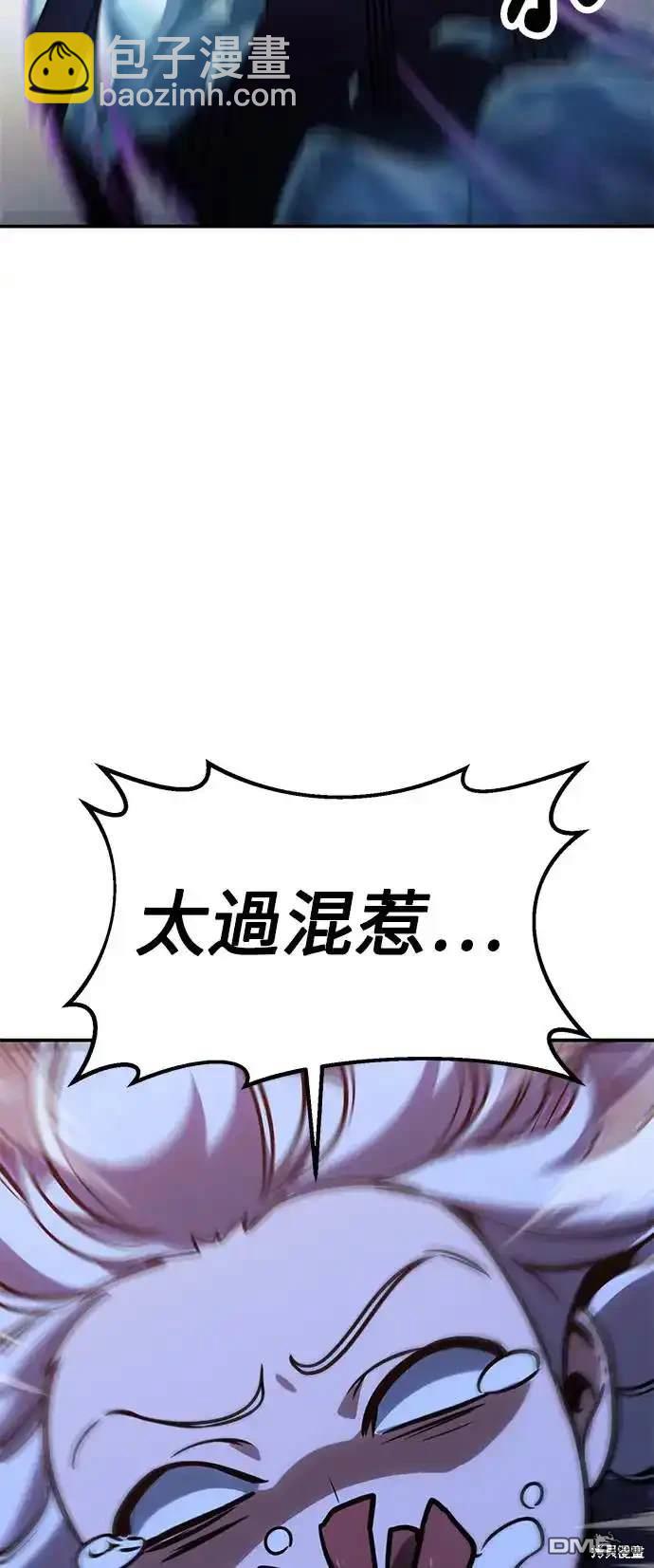 第10话125