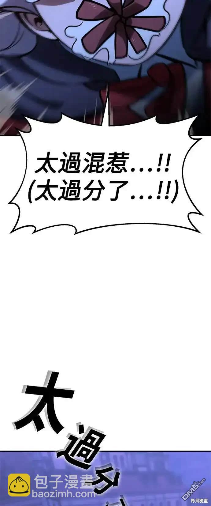 第10话126