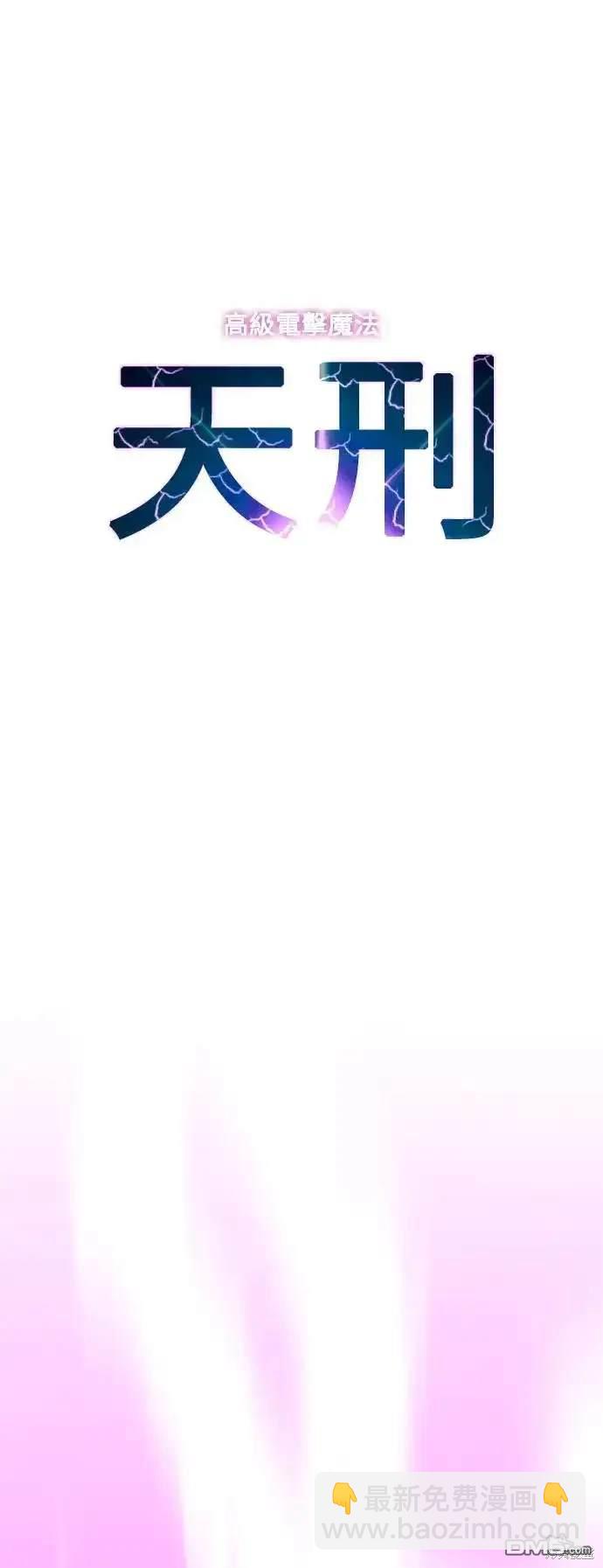 第10话130