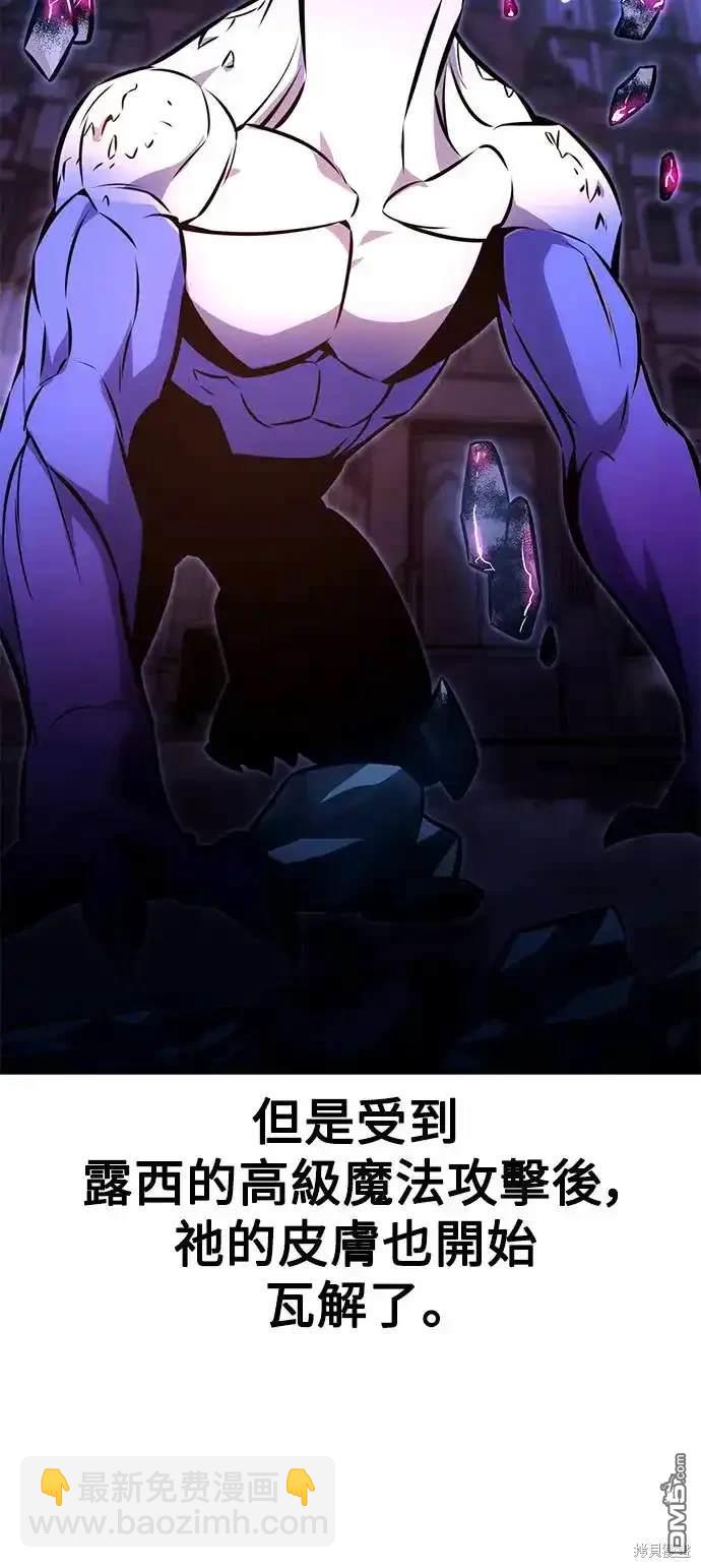 第10话142