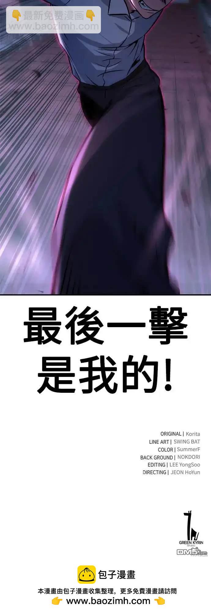 第10话145