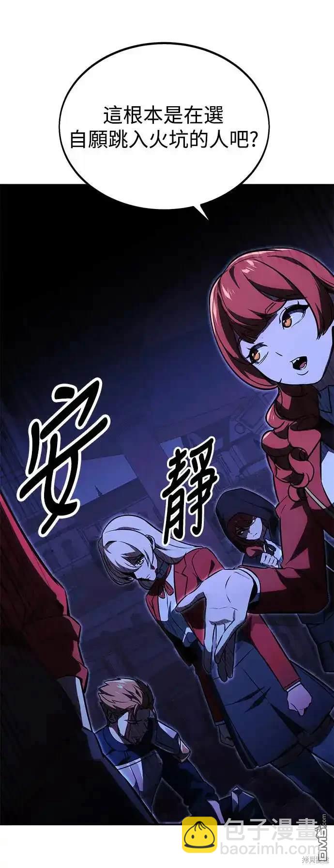 第10话16