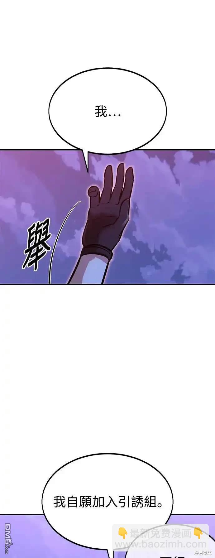 第10话17