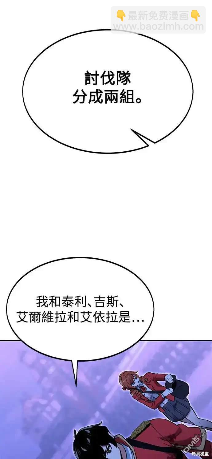 第10话27