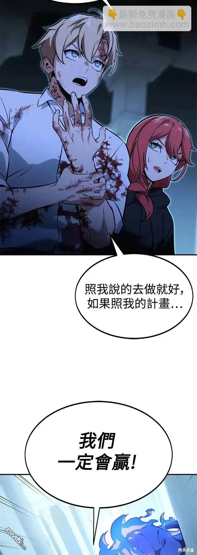 第10话35