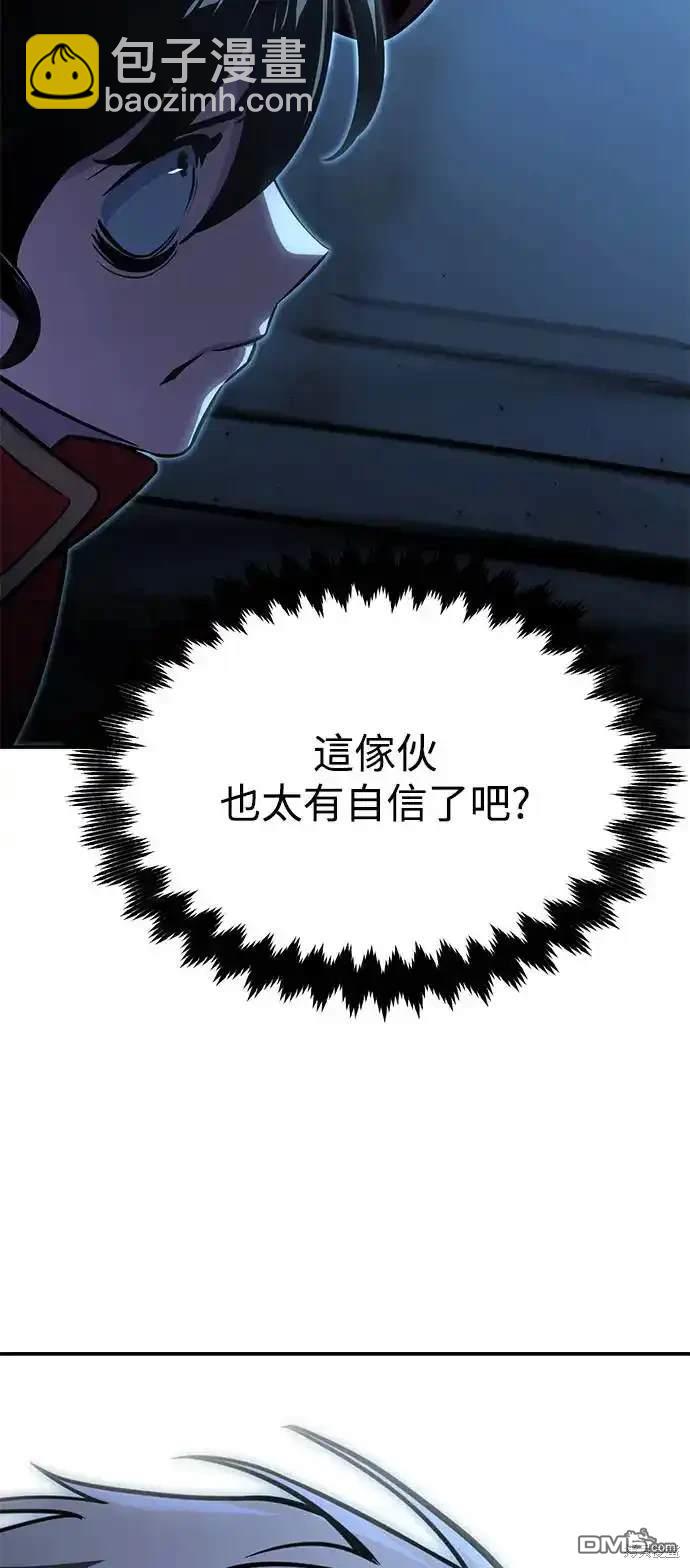 第10话39
