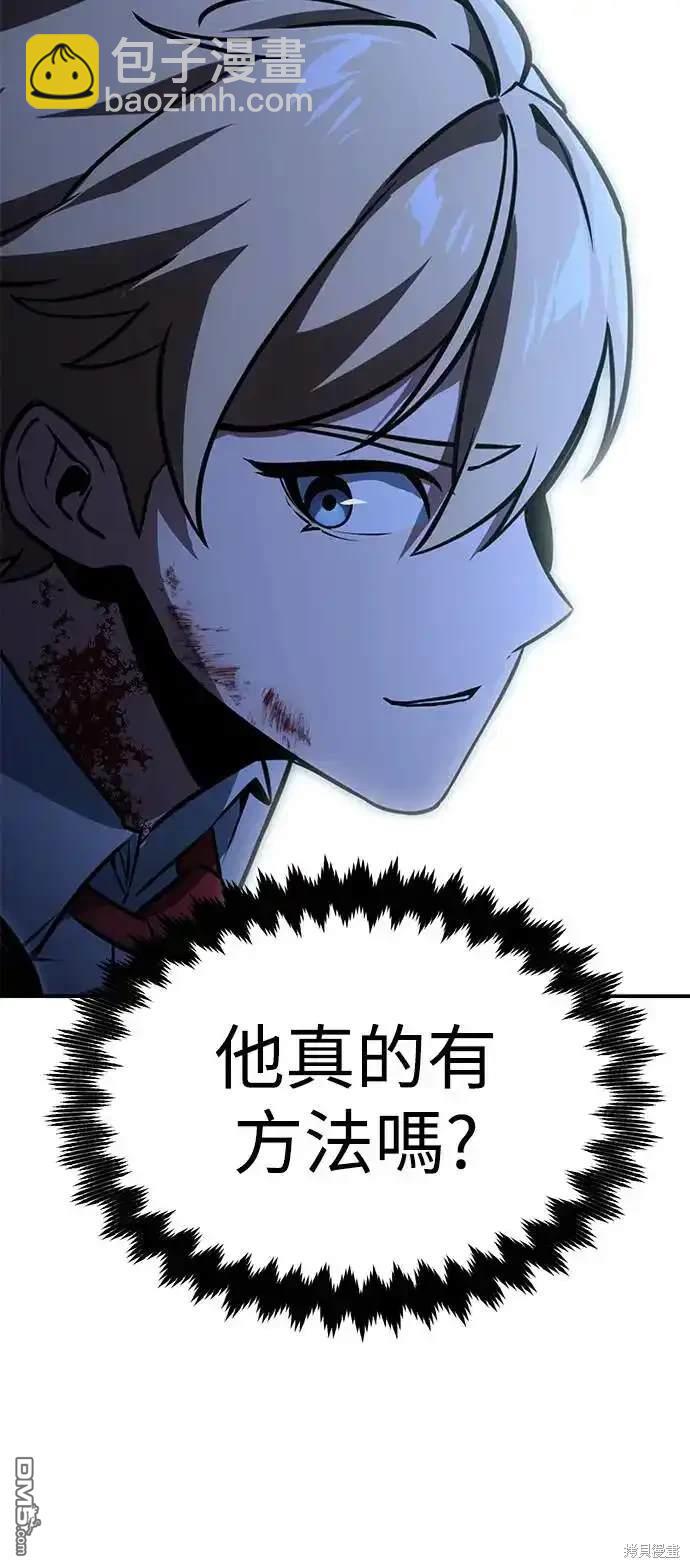 第10话40